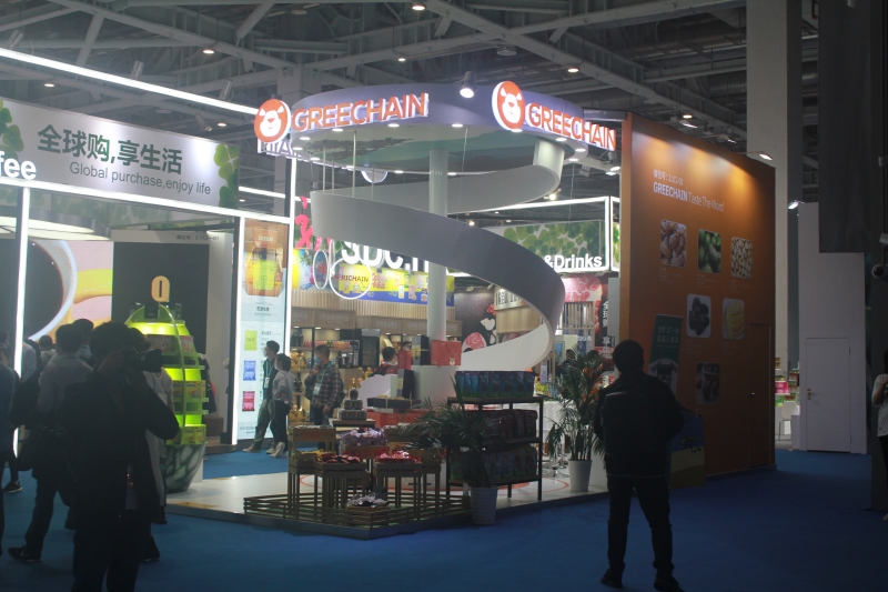 第五屆進(jìn)口博覽會現(xiàn)場照片